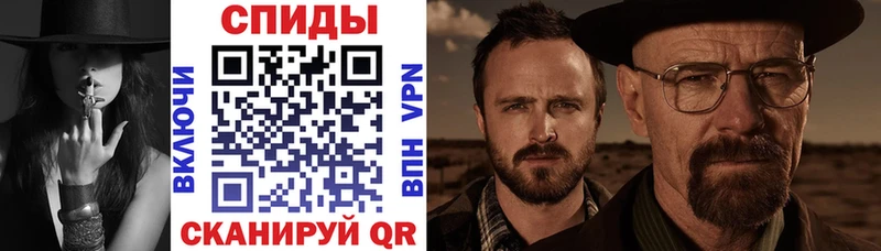 АМФ 98% Междуреченск