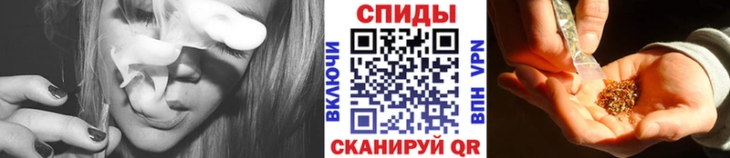 Купить где  Междуреченск  Бутират буратино 