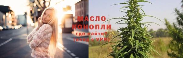 apvp Аркадак