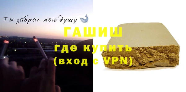 apvp Аркадак