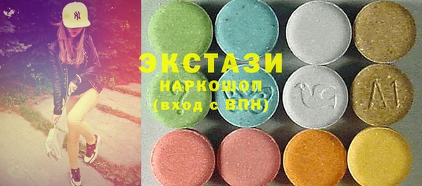 apvp Аркадак