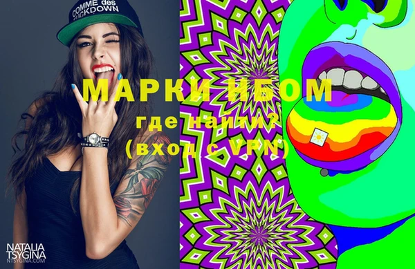 apvp Аркадак