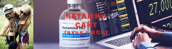 apvp Аркадак